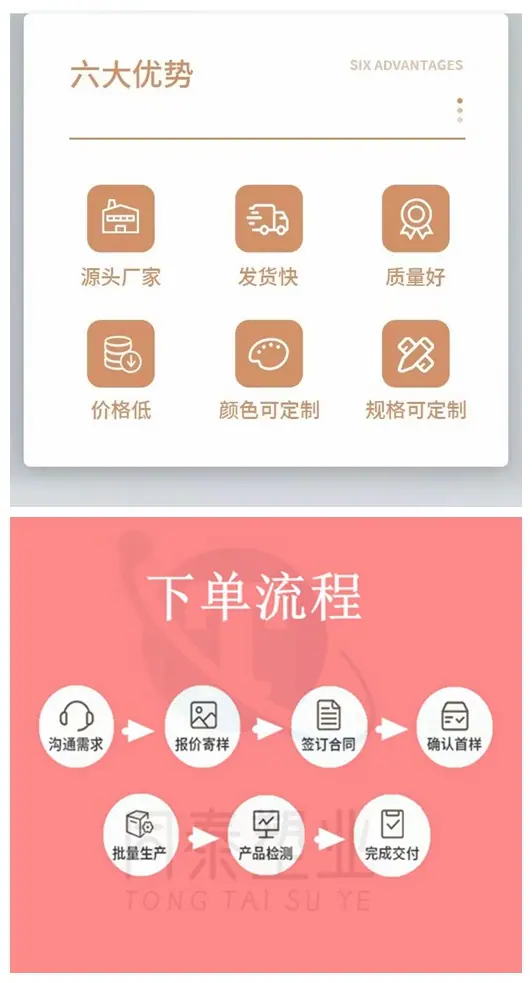 微信图片_20231005153259