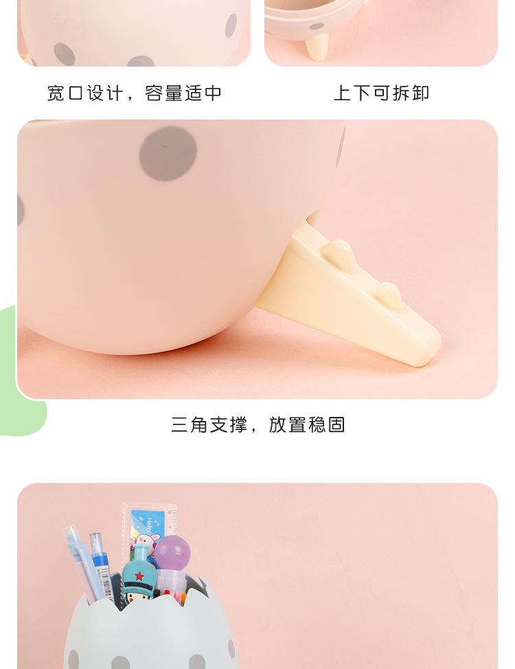 恐龙蛋壳笔筒_09.jpg