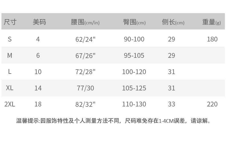详情1_03.jpg