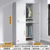 Archivero de oficina de acero, gabinete para documentos financieros de lámina metálica, gabinete de almacenamiento con cajones con cerradura, gabinete de almacenamiento multicapa para balcón doméstico