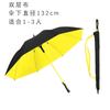 Cubierta Impermeable paraguas de mango largo extra grande reforzado con logo imprimible negocio coche regalo paraguas doble Automático golf