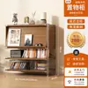 Estantería de Almacenamiento para Sala de Estar Bauhaus Simple Gabinete con Puerta abatible Estantería de Almacenamiento para Dormitorio Estudio Gabinete de Almacenamiento Multifuncional de Pie