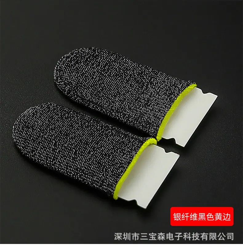 详情_12.jpg?x-oss-process=image/format,png