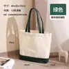 Bolsa de Lona Logo Estampado Sacola de Compras Bolsa de Lona Estampa Grande Capacidade Estudante Costura Inferior Sacola Tote