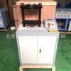 Producto en stock del fabricante: Dispositivo Multifuncional Hidráulico Eléctrico de Desmoldeo Tipo Dt-20T de Múltiples Especificaciones de 200Kn-300Kn con Bajo Ruido
