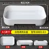Platos de Melamina para Restaurantes de Hot Pot, Platos para Servir en Restaurantes de Buffet, Platos para Barbacoa, Platos para Guarniciones, Imitación de Porcelana de Plástico para Uso Comercial