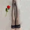 Meias jk branco leite de seda gelada feminina de verão finas pretas longas até o joelho transparentes curtas