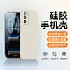 Adequado para Capa de Celular Samsung Note20, Capa Protetora Samsung Note20 Ultra, Simples, Estilosa, Leve e Abrangente