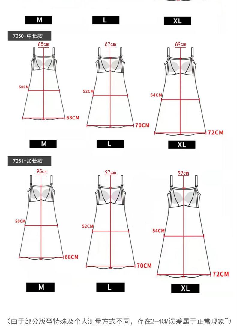 7050详情页孕妇-1_10.jpg
