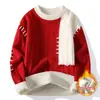 Generación de comercio exterior transfronterizo suéter de hombre suéter [nuevo] otoño e invierno nuevo suéter casual camisa base de punto