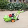 Roçadora a Gasolina de Empurrar Manual, Máquina de Capinar e Afofar para Pomares, Máquina de Limpeza de Terrenos Agrícolas, Capina e Sulcagem para Plantio