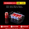 Contenedores de almacenamiento de alimentos de grado comercial, rectangulares, engrosados, herméticos, para almacenamiento en refrigerador, plástico transparente, aptos para congelación y almacenamiento de muestras