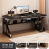 Escritorio de computadora, escritorio para deportes electrónicos, mesa y silla, nuevo estilo, dormitorio, aprendizaje en casa, escritura, escritorio de oficina, escritorio, banco de trabajo simple