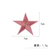 Pegatinas de tela de estrella de cinco puntas multicolor para sombrero, ropa, abrigo, decoración bordada, parche para agujero, pegatinas de tela, decoración de bordado por computadora, venta al por mayor