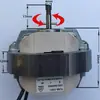 Bobina de Motor Assíncrono de Polo Sombreado YJ58-12/16/20 220v Aquecedor de Ar Quente Quente Lâmpada Repelente de Mosquitos Ventilador de Exaustão