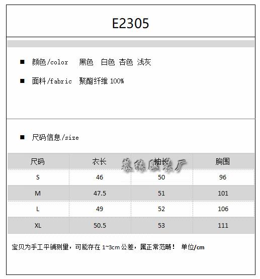 QQ浏览器截图20230110142640.png