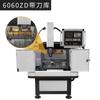 Fabricante Máquina de Gravação CNC Pequena Máquina de Ferro Fundido Fixação de Placa Manual Fixação Fundida Máquina de Gravação CNC Processamento de Alta Precisão