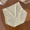 5456 # Calzones de Algodón Jacquard con Lunares y Malla Empalmada de Estilo Francés, Dulces y Atractivos, de Cintura Alta, Moldeadores Ligeros, con Refuerzo de Algodón Antibacteriano 10A