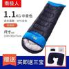 Saco de dormir para adultos, portátil, de viaje, resistente a la suciedad, para todas las estaciones, para uso individual o doble, para exteriores, para hotel.