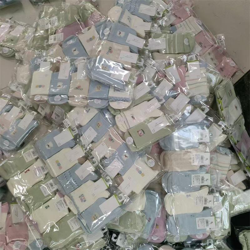 人见人爱童袜(16)