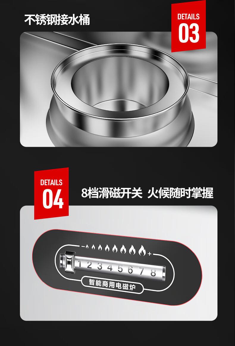 详情-14.jpg