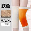 Rodilleras Deportivas para Calor, Protectores de Pierna Térmicos de Punto Elásticos en Cuatro Direcciones para Personas Mayores con Problemas Crónicos de Rodilla, Mangas de Compresión Fijas para Articulación de Rodilla