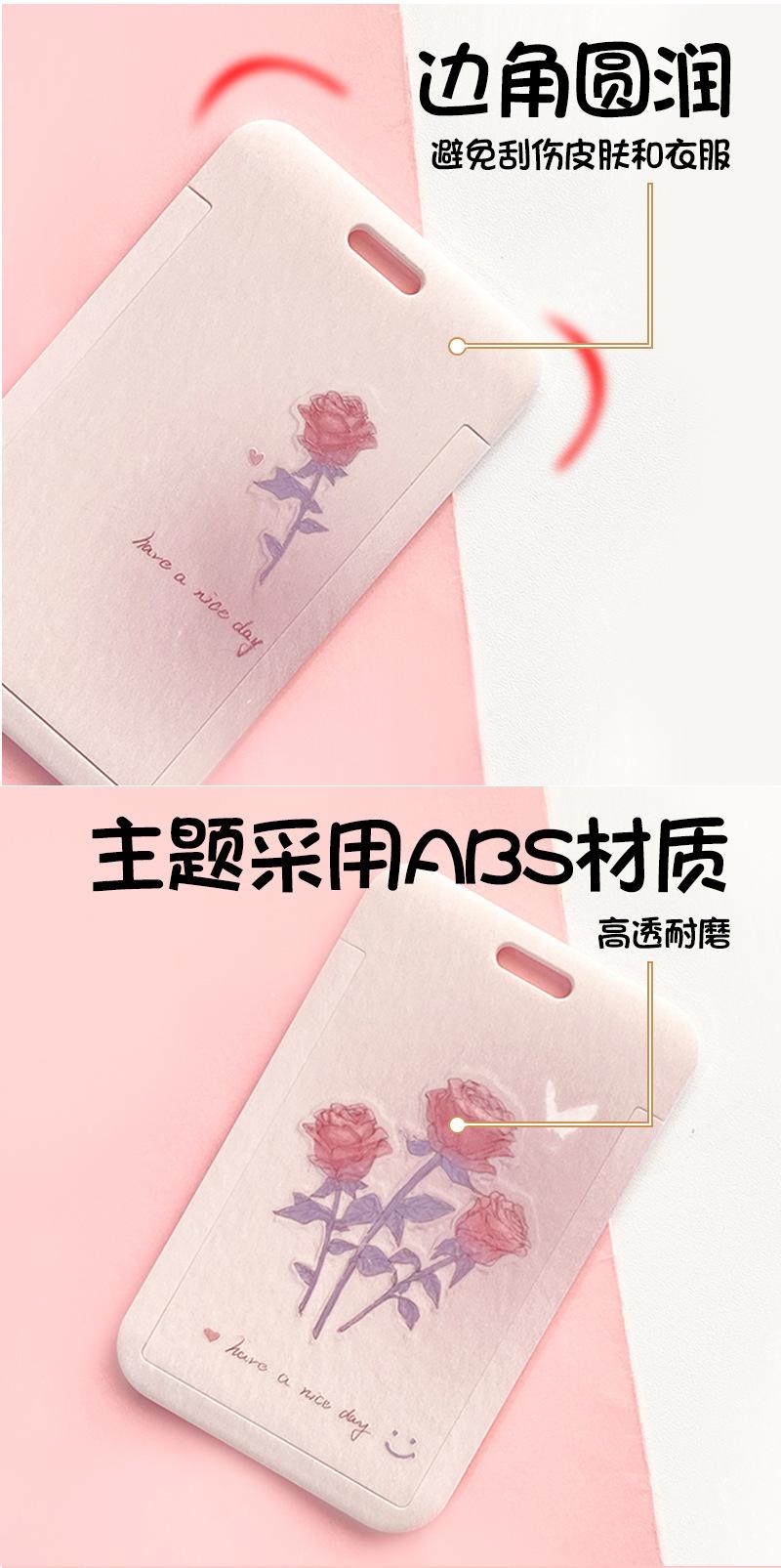 长挂绳_07.jpg
