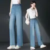 2063-2 Jeans Rectos de Pierna Ancha para Mujer, Verano Tencel Suaves Finos Cómodos de Cintura Alta Sueltos Largos