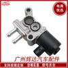 Aplicável ao motor de marcha lenta Honda Civic Accord, válvula de controle de marcha lenta 91124034900 36450-P28-A01