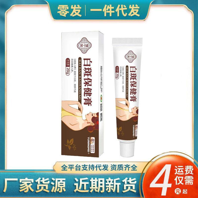 O1CN01H1W3bC1SbQ8cNhDfo_!!2219