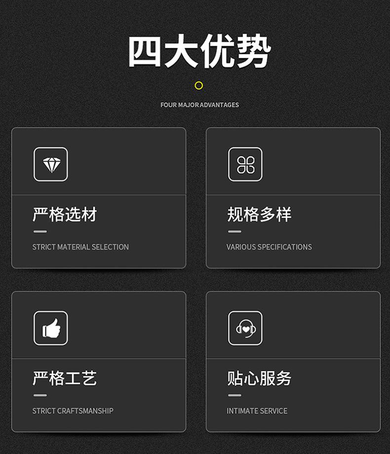 详情_05