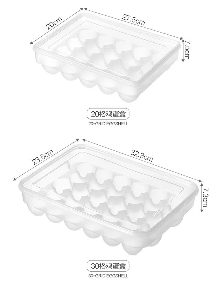 鸡蛋盒_03.jpg