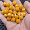 Contas redondas amarelo âmbar, contas de jade soltas, quartzo amarelo, pulseira de jade, colar, acessórios de joias, contas amarelo-alaranjado atacado