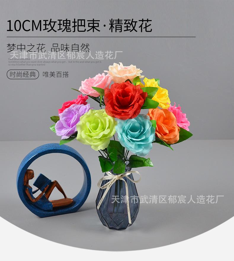 详情_08.png