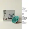 Rinyu Gui Song Copo de Chá Chinês Feito à Mão Cerâmica Copo Qiankun Copo de Degustação de Chá Pinho Fresco Verde Turquesa Padrão Borboleta Copo do Anfitrião