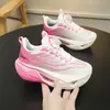 Zapatillas Deportivas con Botón Especial para Prueba de Aptitud Física Niños Grandes Zapatos Deportivos Estudiante Examen Zapatillas de Correr con Placa de Carbono Otoño Zapatos Antideslizantes Resistentes al Desgaste Hombre