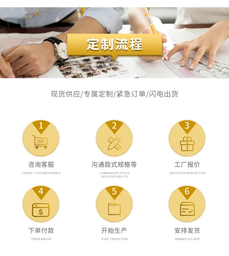 详情_17.jpg