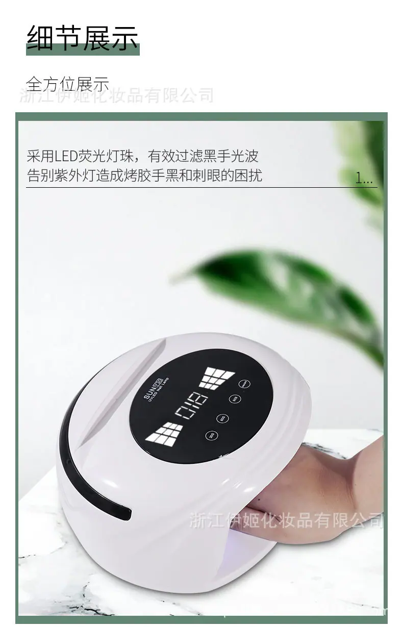 详情_06