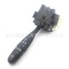 84140-02200 88969650 Suministro Directo de Fábrica Interruptor de Volante Adecuado para Toyota LHD