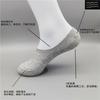 Calcetines invisibles para hombre, con pegamento para el talón, antideslizantes, transpirables, de verano, finos, poco profundos, de tubo corto, de algodón, de color sólido, al por mayor