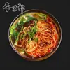 Fideos Calientes y Ácidos Jinmailang de Chongqing, 150 Tazones, Fideos Instantáneos con Brotes de Frijol Crujientes, Fideos Instantáneos Premium, Caja Completa