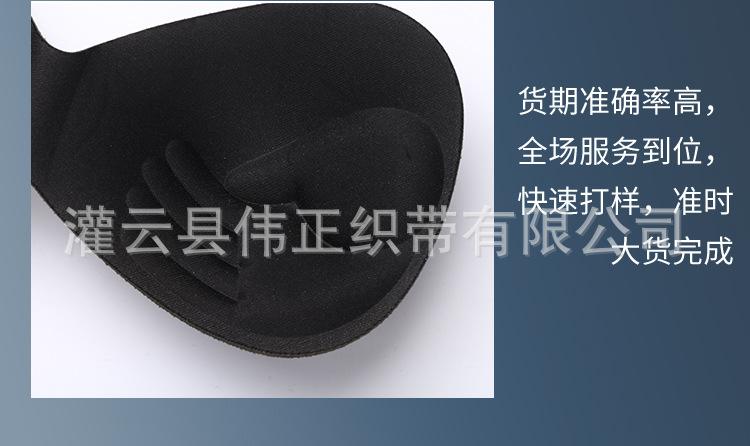 9详情_11.jpg