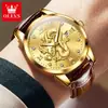 Fabricante de Relojes Marca Oris Negocio Mayorista Correa de Reloj Dragón Hebilla de Pasador de Reloj Luminoso Resistente al Agua Reloj de Cuarzo Reloj para Hombre