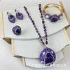 Conjunto de quatro peças de pedra ametista Terno de joias de ametista natural Ponto de argila feito à mão francês Proteção de cor de diamante recursos transfronteiriços