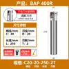 Barra de fresa CNC 300R, fresa de topo antivibração 400R, R0.8 para fresadora CNC usinagem bruta, pastilha 1135