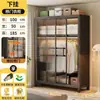 Montagem Simples à Prova de Poeira Guarda-Roupa Infantil Guarda-Roupa de Aço para Quarto Guarda-Roupa de Metal Pequeno Apartamento Casa Porta de Correr