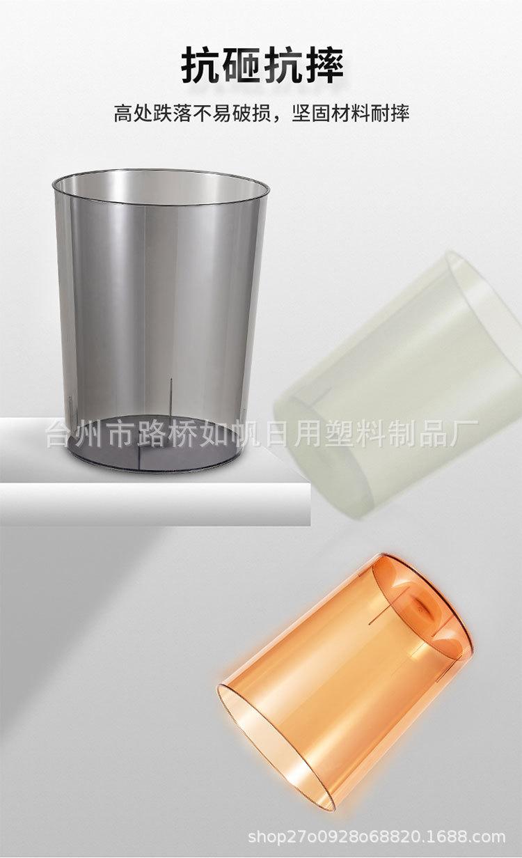 750详情_13.jpg