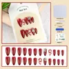 Arte de Unhas de Ano Novo e Primavera Vermelho Vinho Branco Francesa Armadura de Uso Armadura Falsa Dança do Leão Folha de Ouro Diamante Patch para Unhas