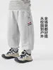 Pantalones Deportivos para Niño Estilo Europa Derecha Otoño 2026 Nuevos Pantalones Casuales Ropa Infantil Niños Bebé Niño Pequeño Estilo Primavera Otoño Pantalones de Chándal
