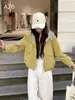 Chaqueta corta casual de alta gama para mujer, nueva chaqueta popular de venta caliente otoño 2026 para mujeres petite